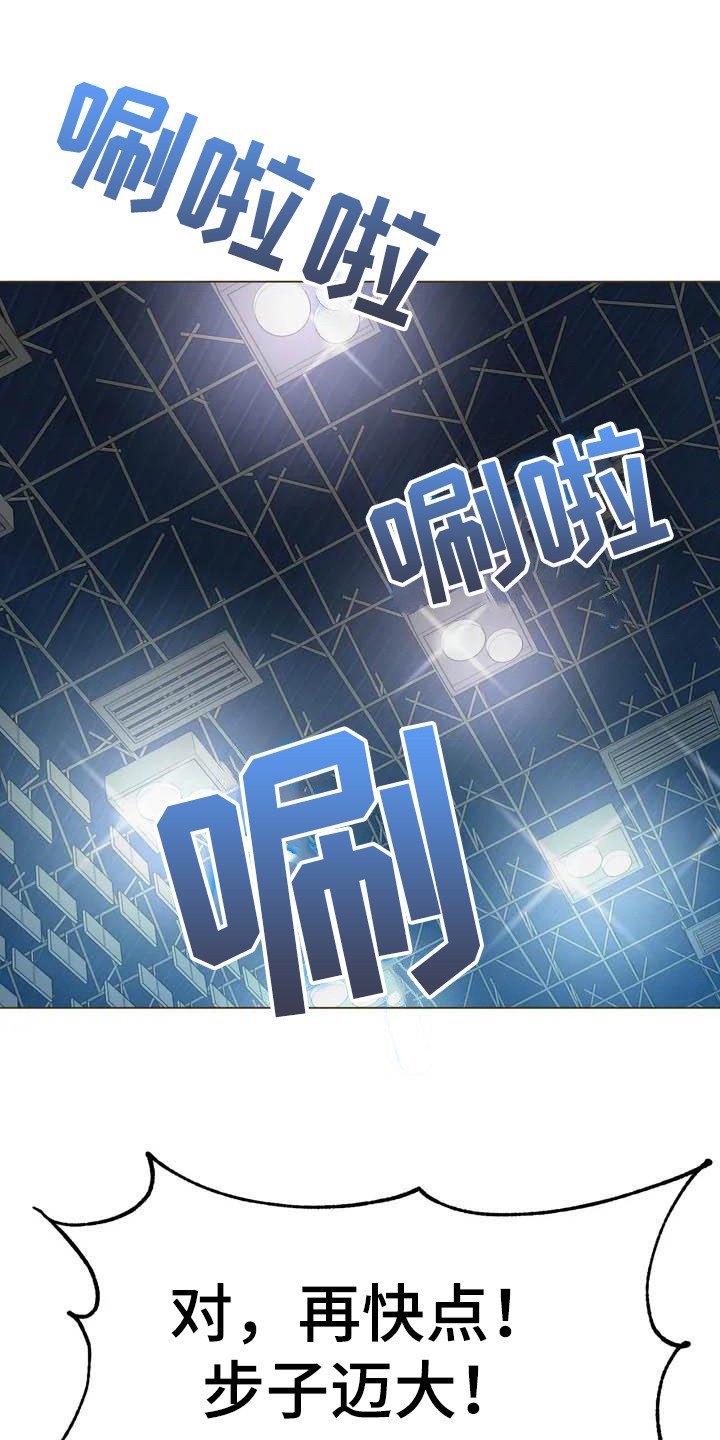 第1章：训练赛