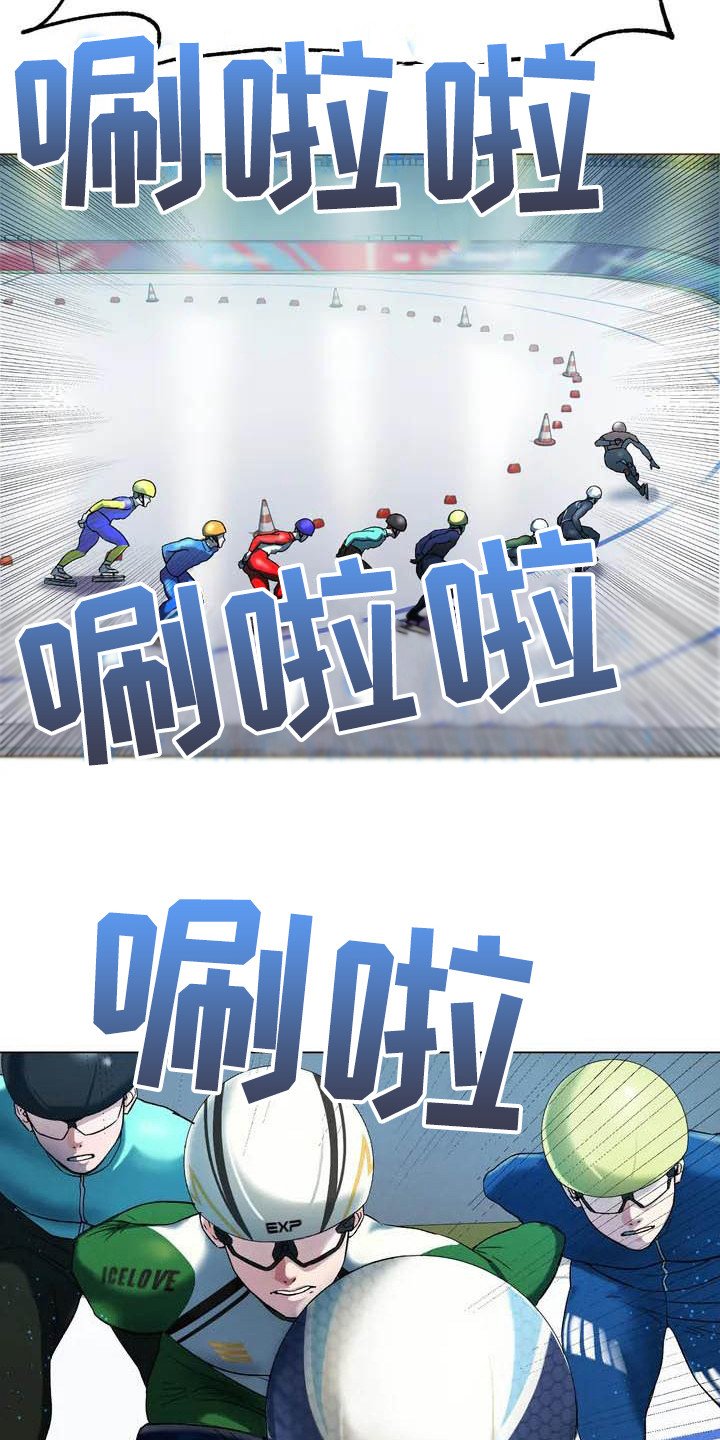 第1章：训练赛