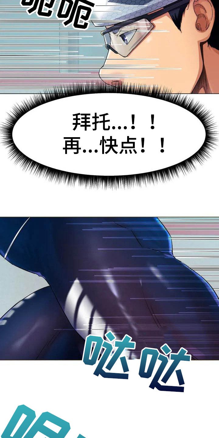 第1章：训练赛