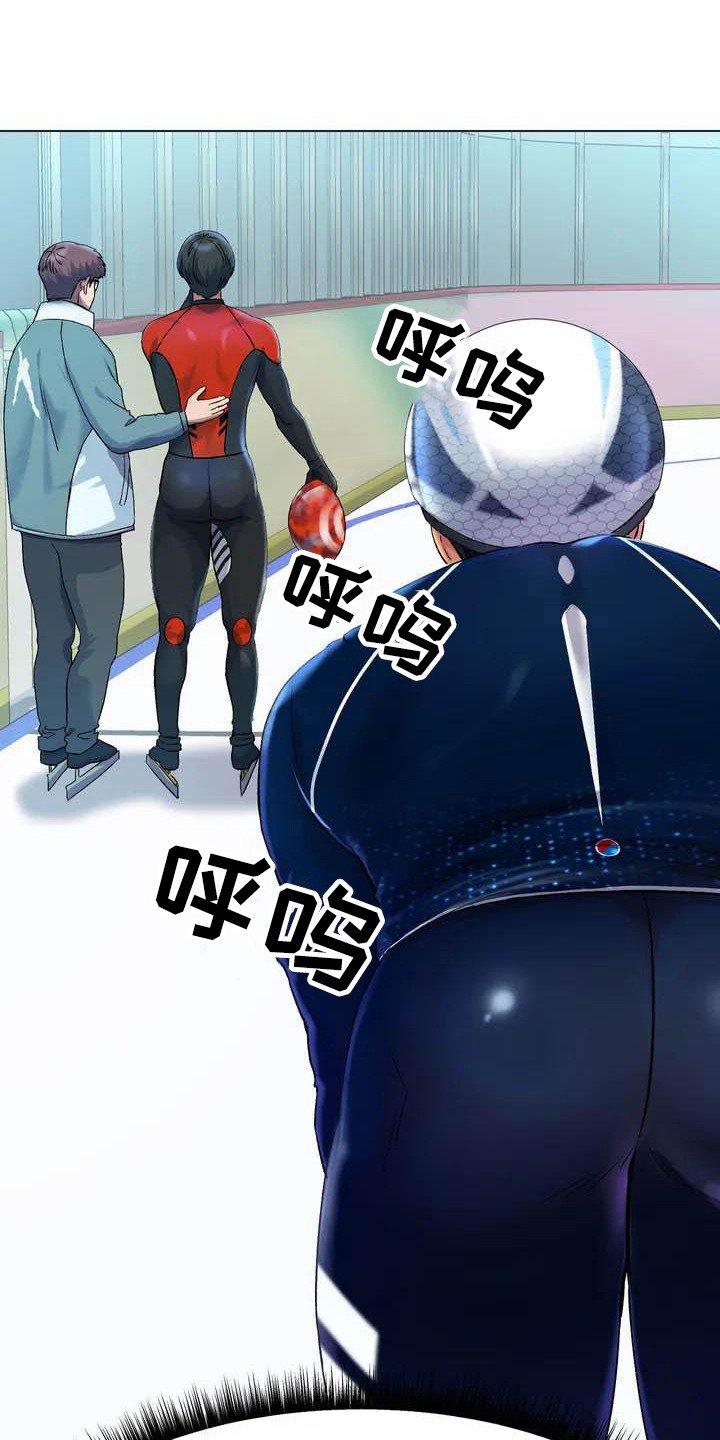 第1章：训练赛
