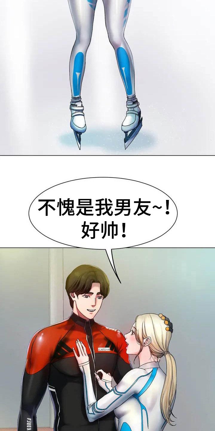 第1章：训练赛