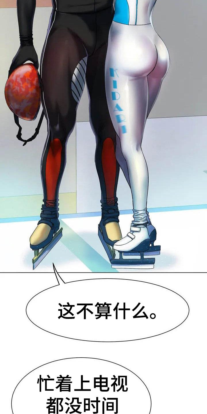 第1章：训练赛