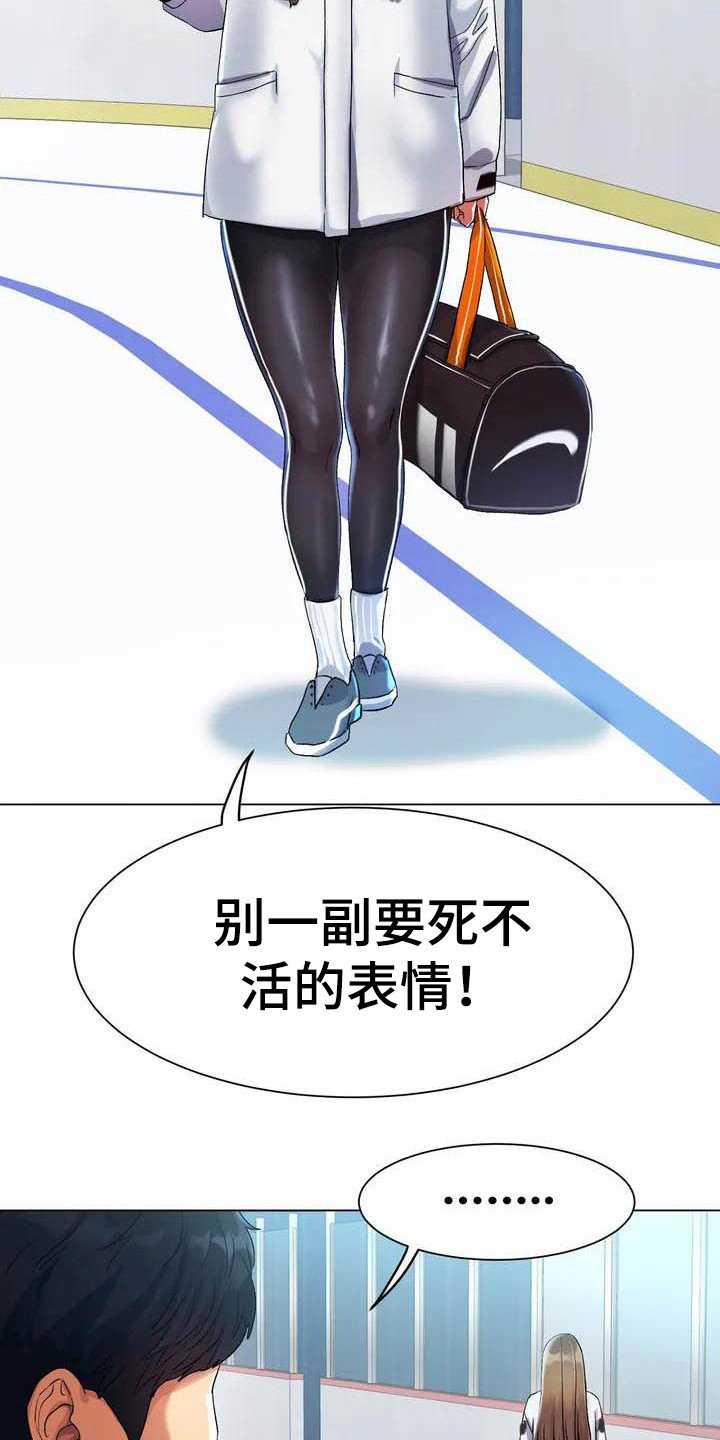 第1章：训练赛