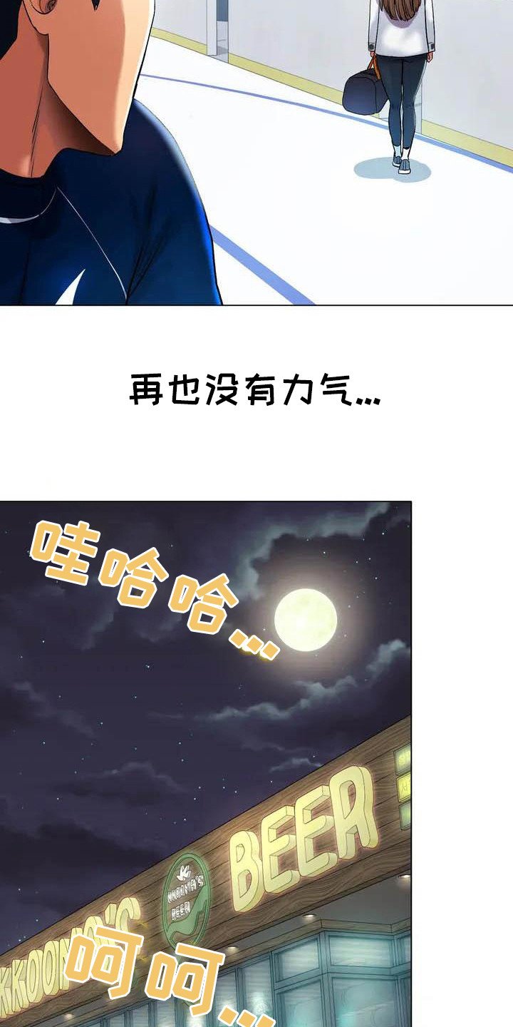 第1章：训练赛