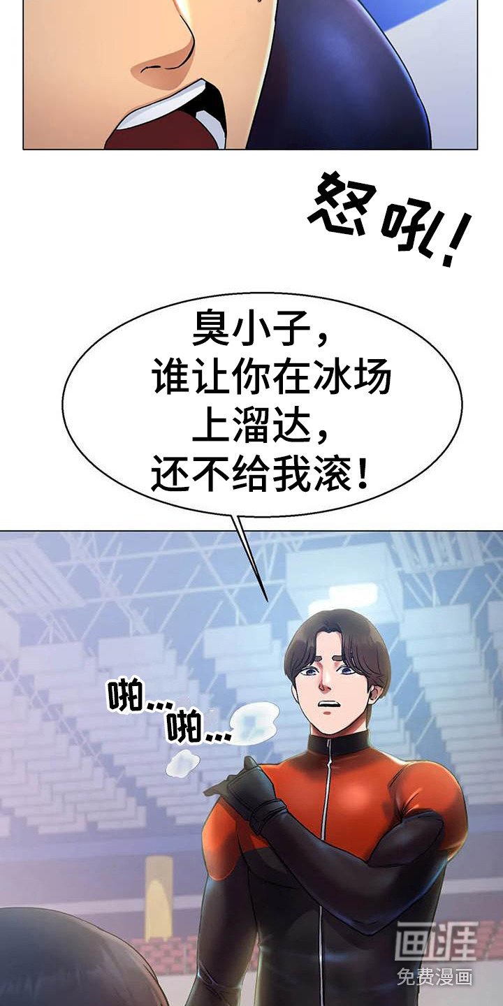 第10章：一起吃饭