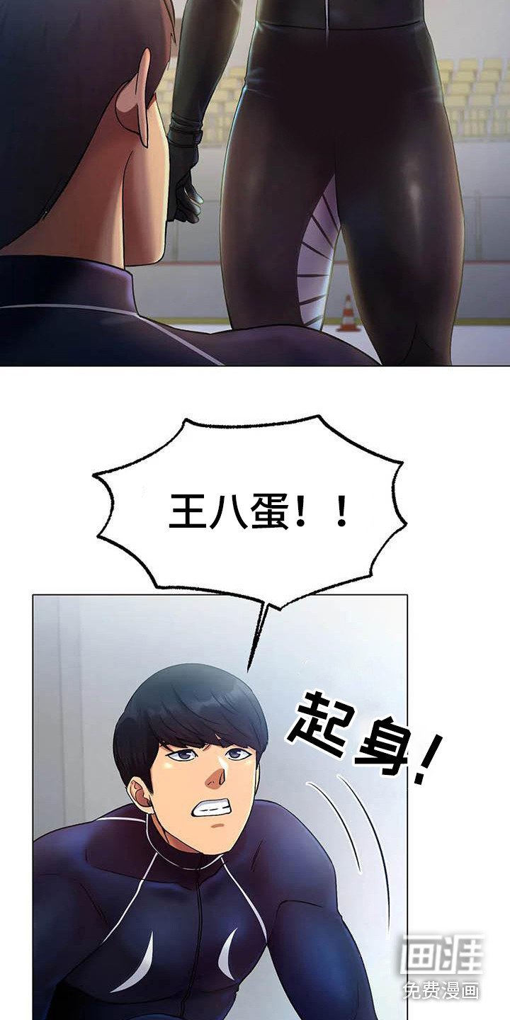 第10章：一起吃饭