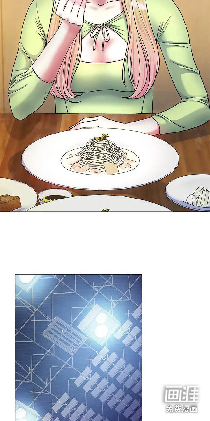 第10章：一起吃饭