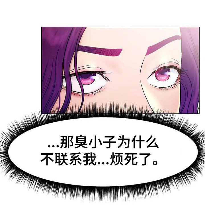 第11章：怀念