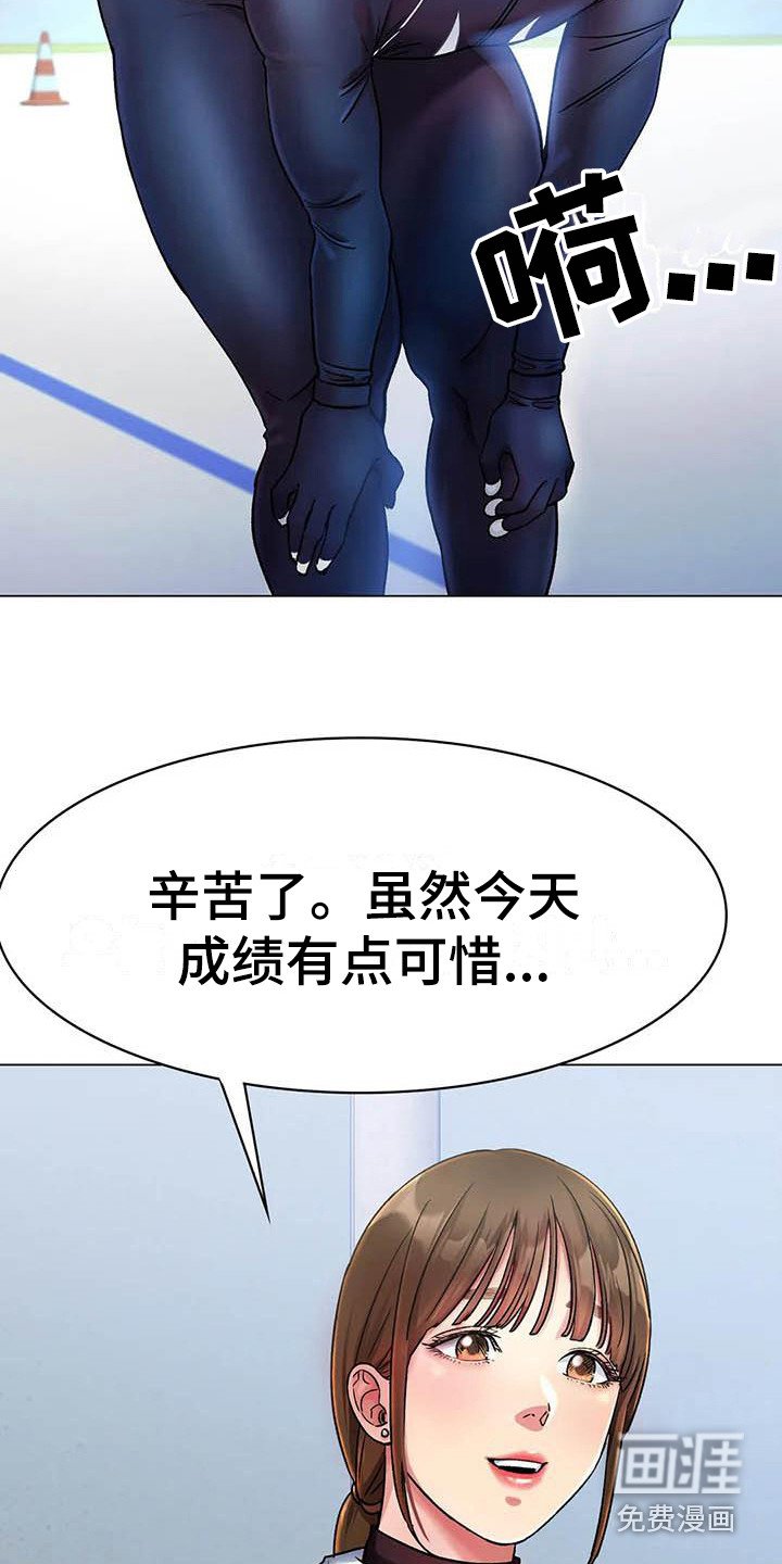 第11章：怀念