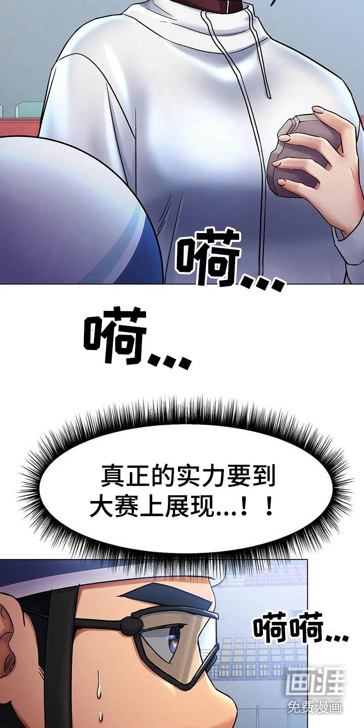 第11章：怀念