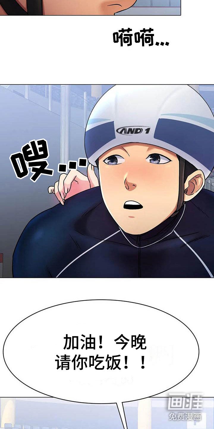 第11章：怀念