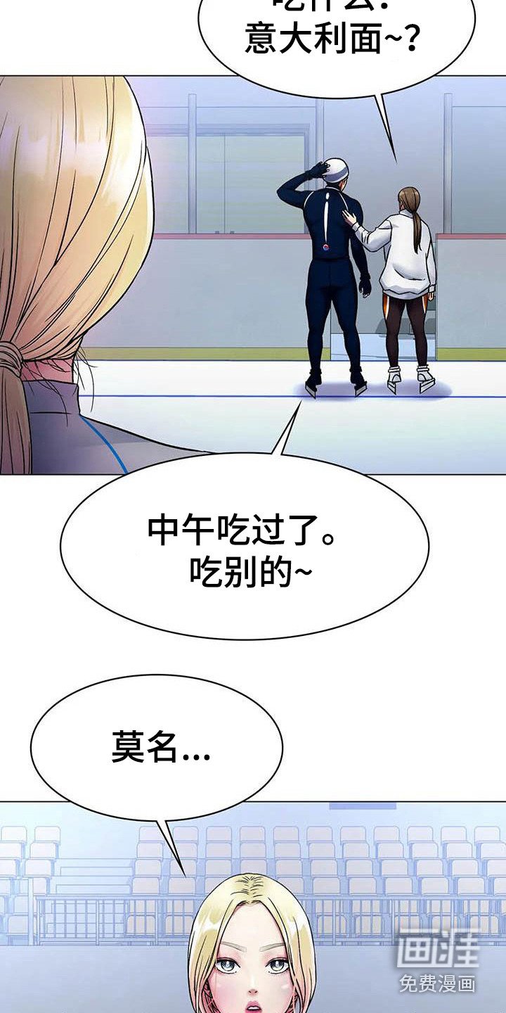 第11章：怀念