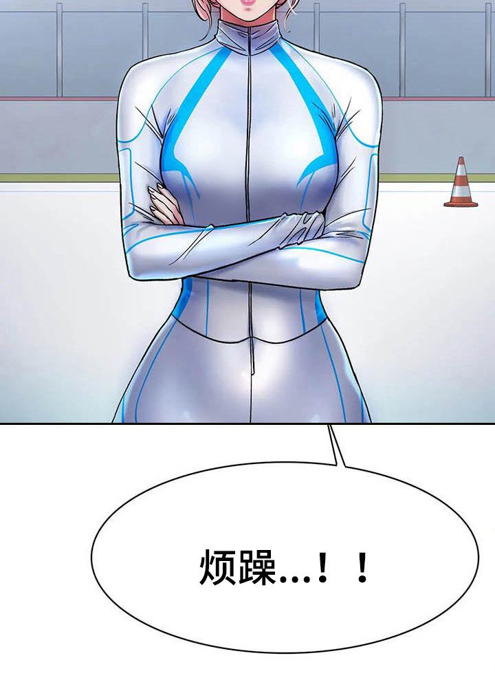 第11章：怀念