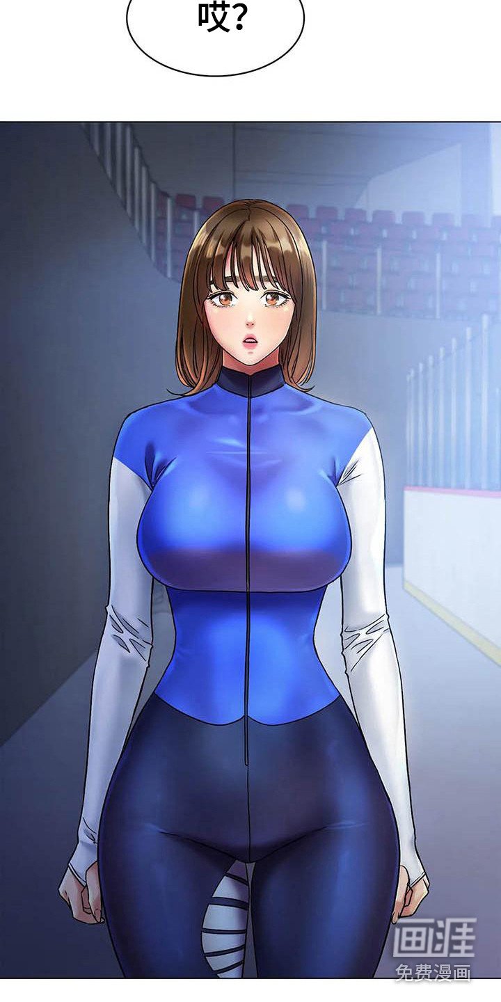 第12章：伤病