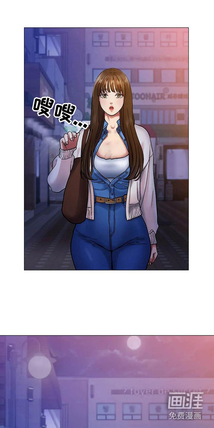 第13章：请客