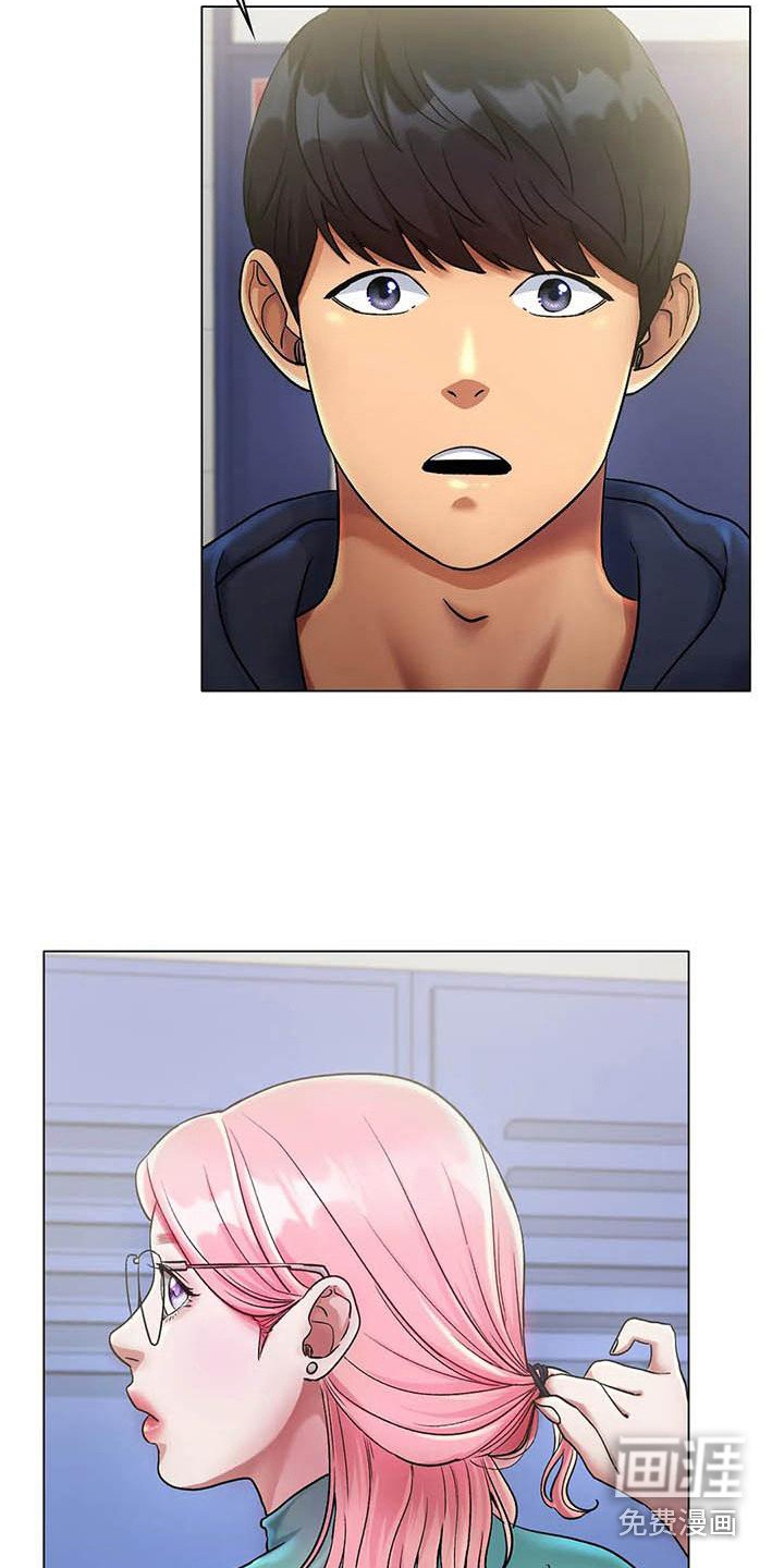 第13章：请客