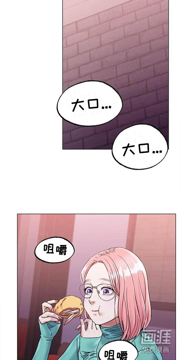 第13章：请客