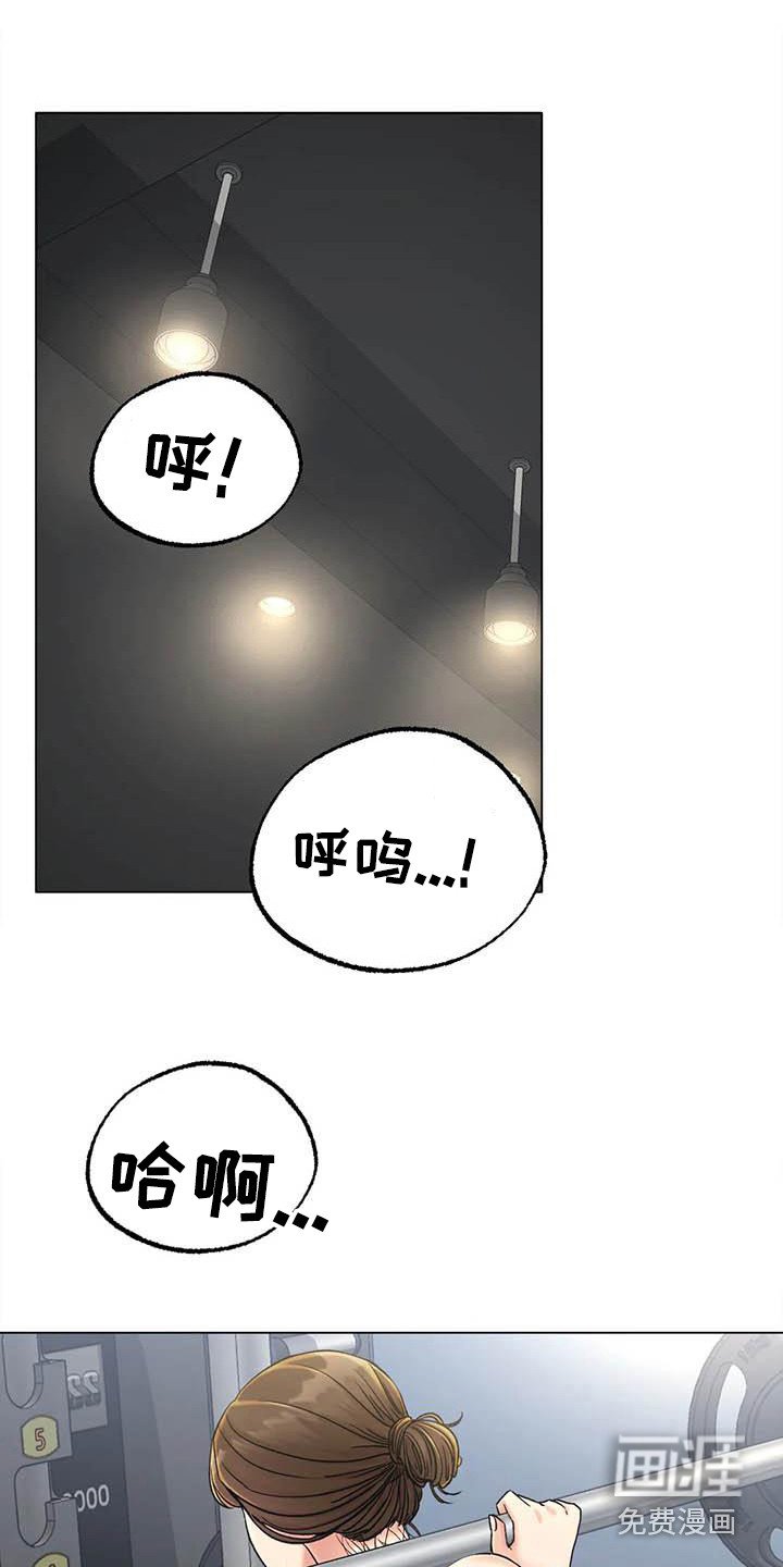 第14章：努力训练