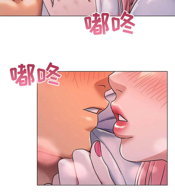 第15章：旅馆