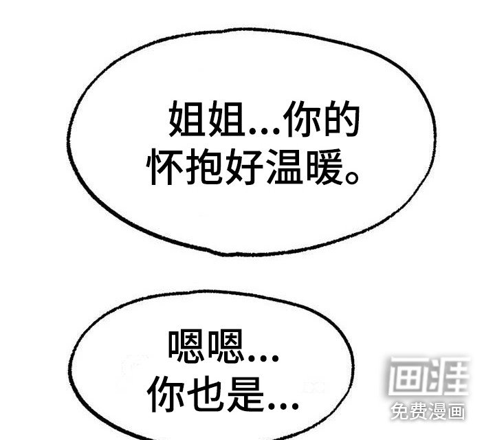 第15章：旅馆