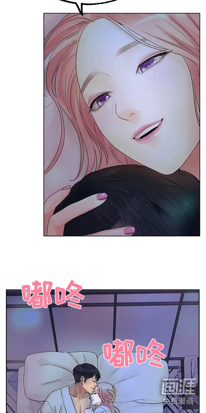 第15章：旅馆