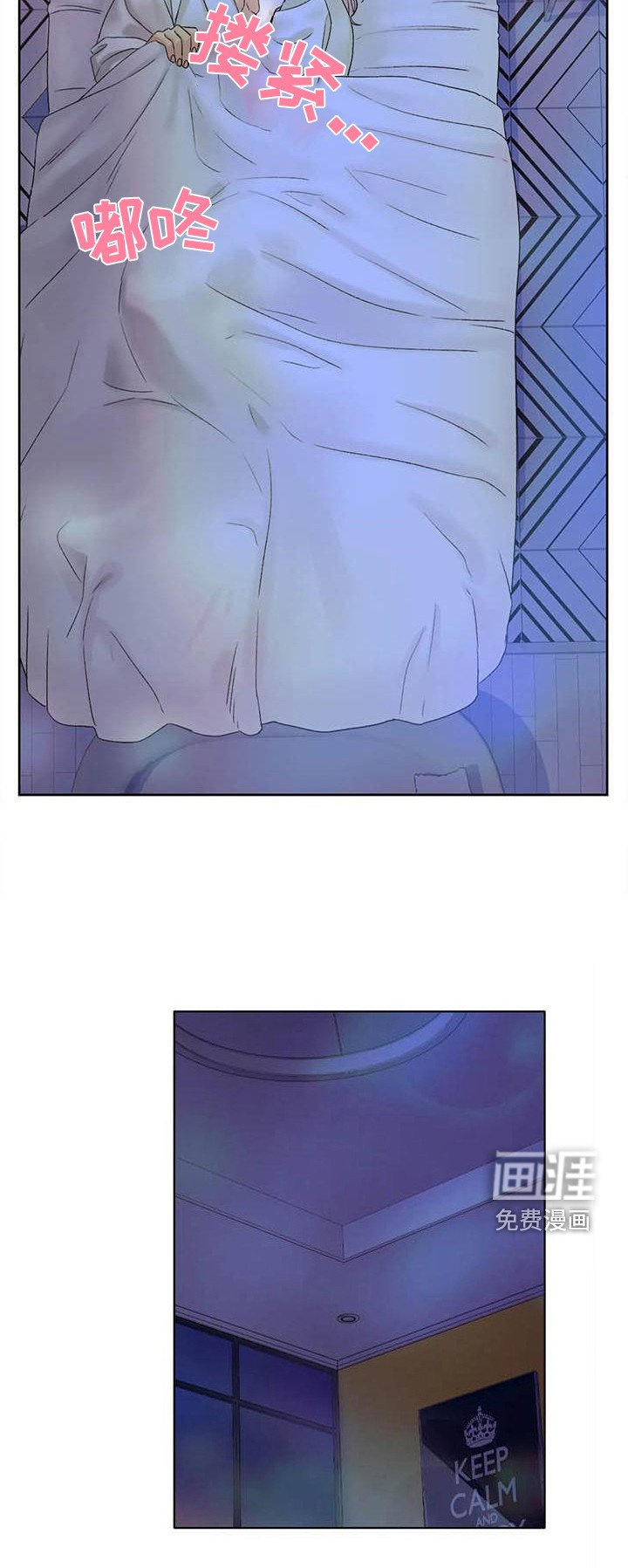 第15章：旅馆