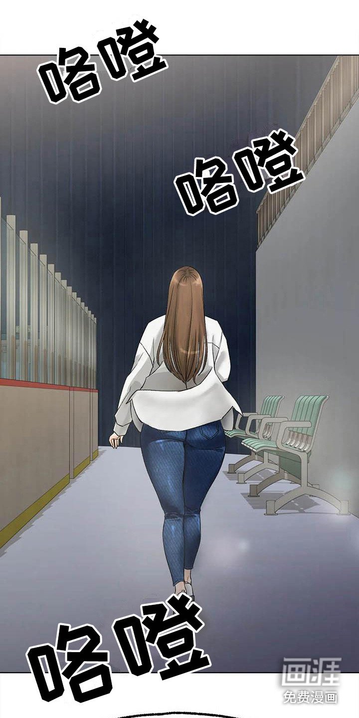 第16章：答应了