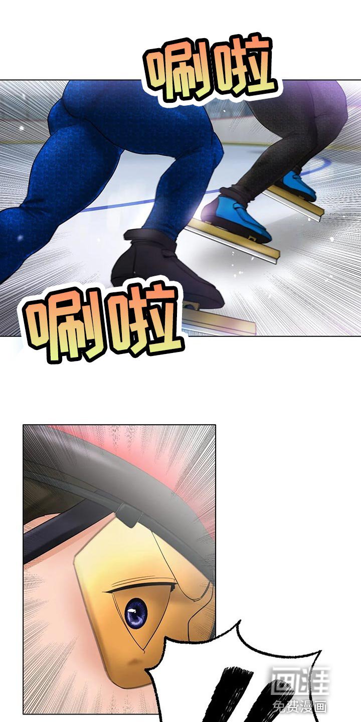 第22章：赢下比赛