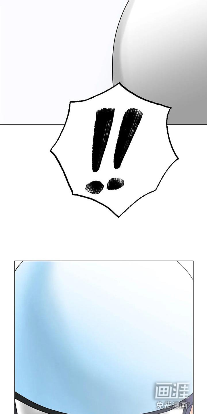 第22章：赢下比赛
