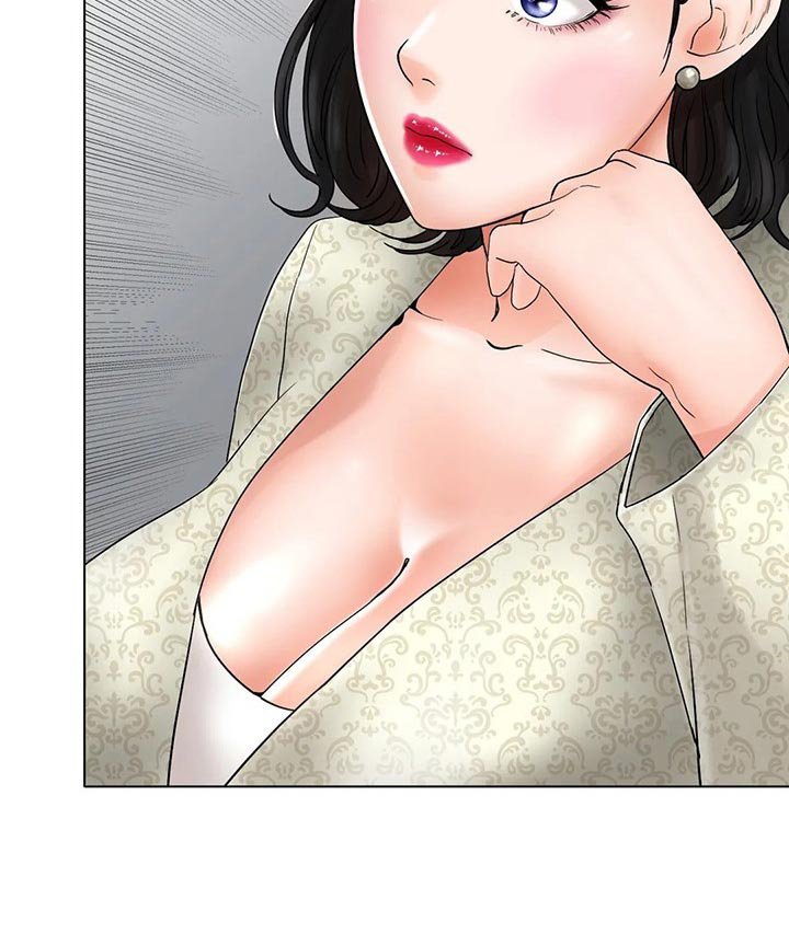 第22章：赢下比赛