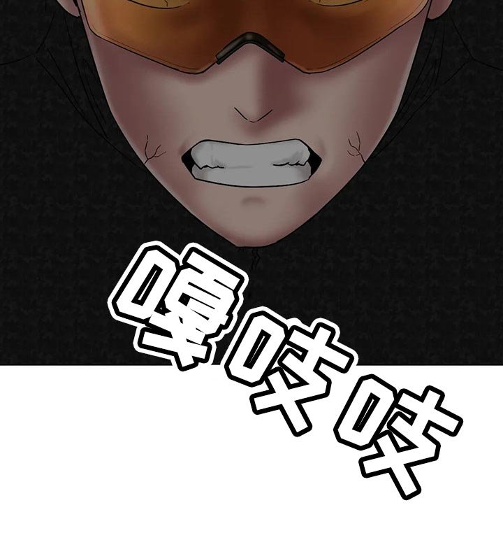 第22章：赢下比赛