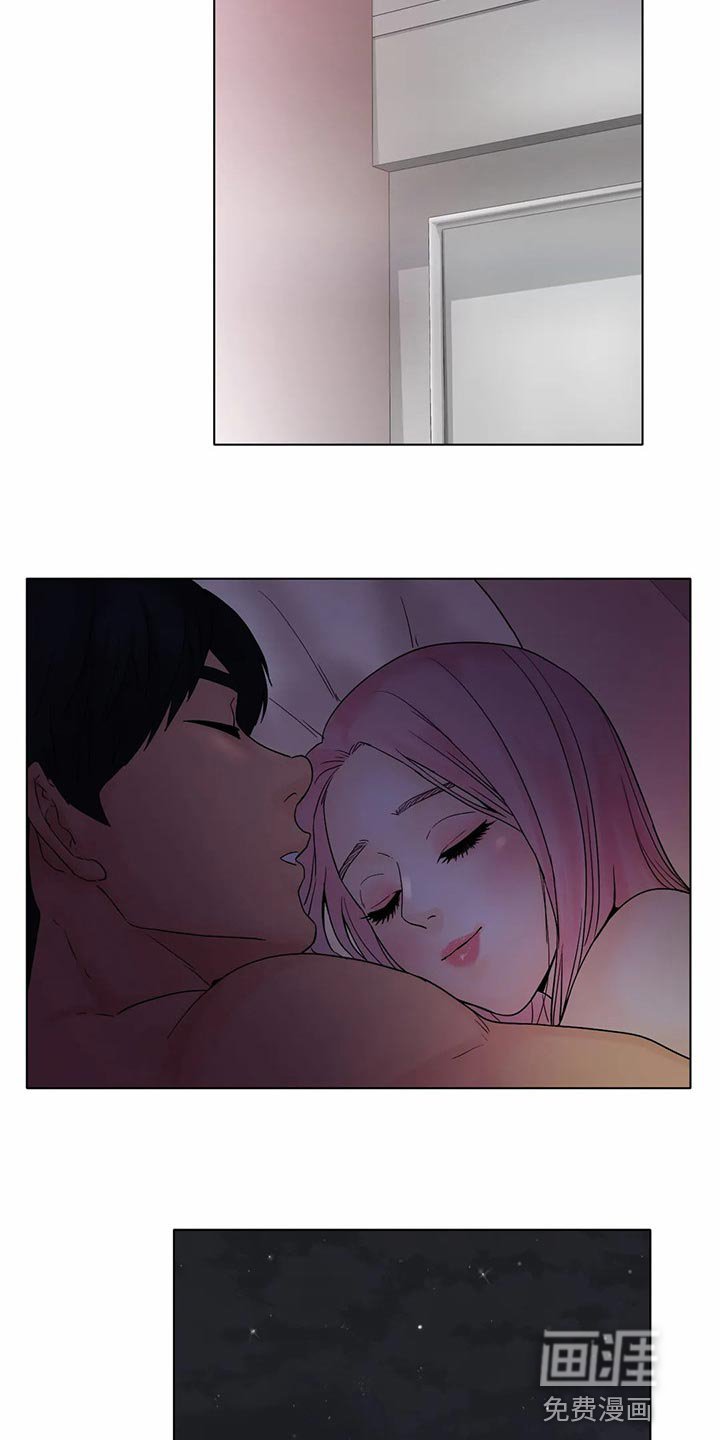 第24章：我赢就是了