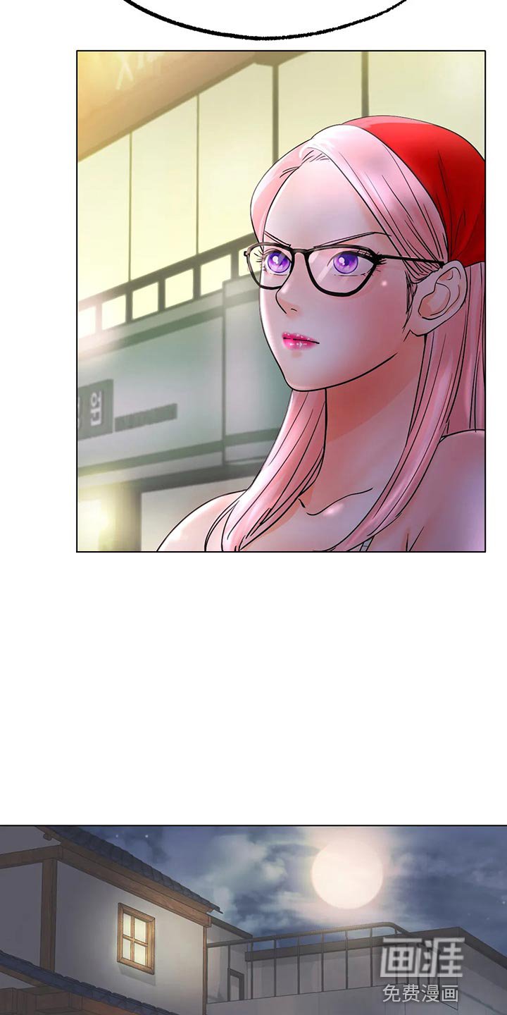 第25章：撒谎