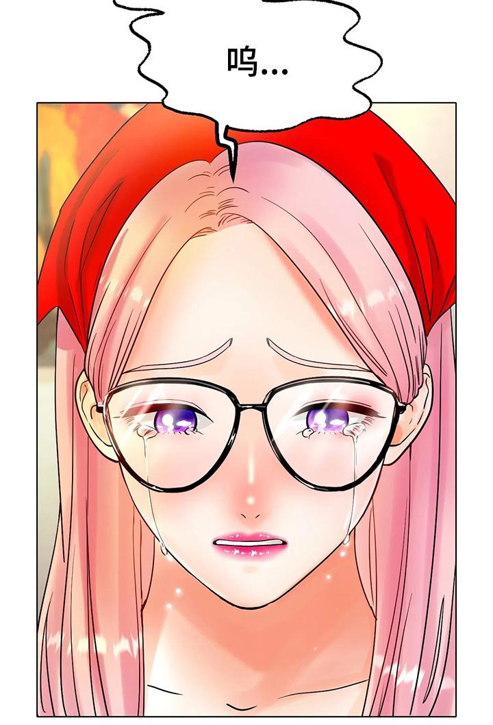 第25章：撒谎