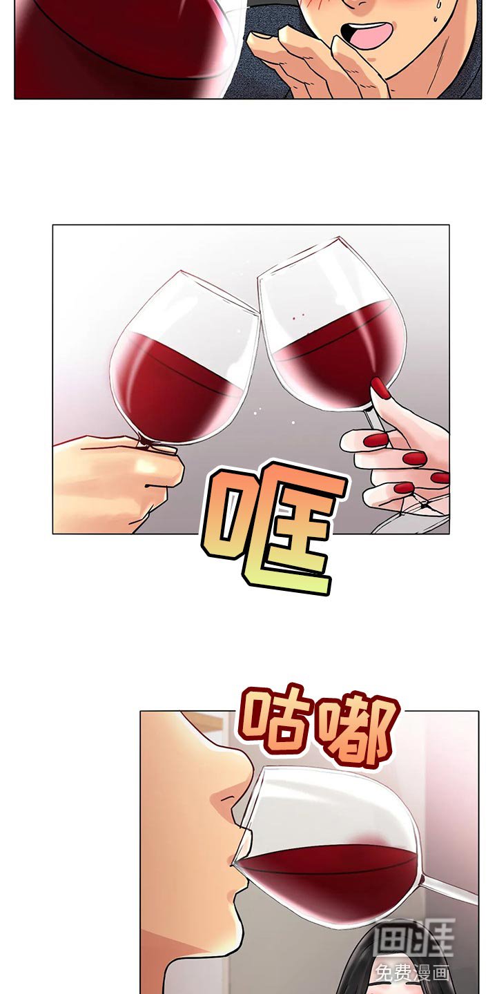 第28章：真的好吗