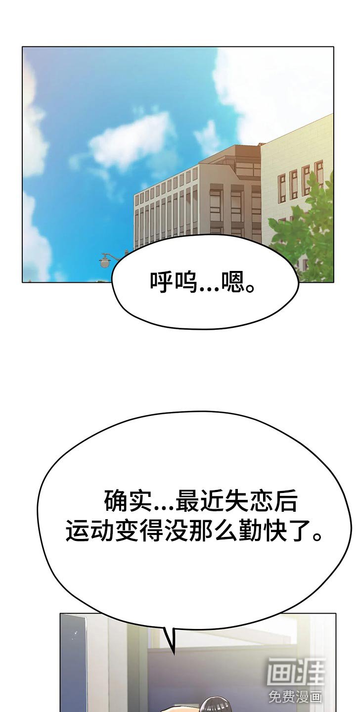 第29章：赞助
