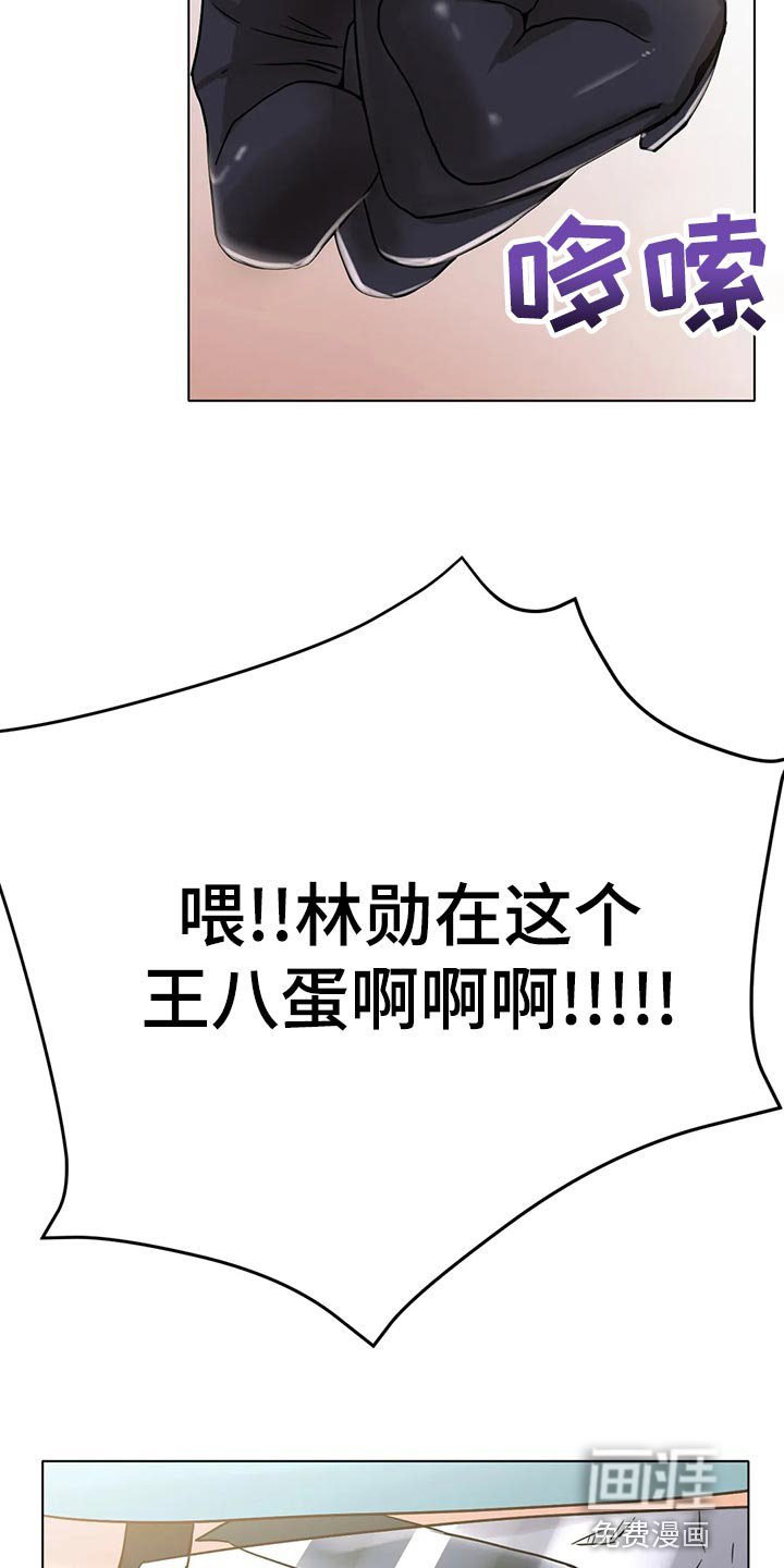第30章：更大的差距