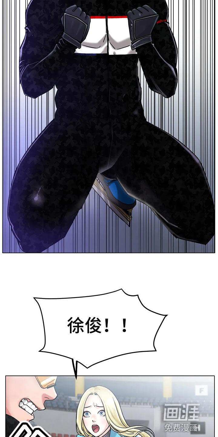 第31章：太突然了