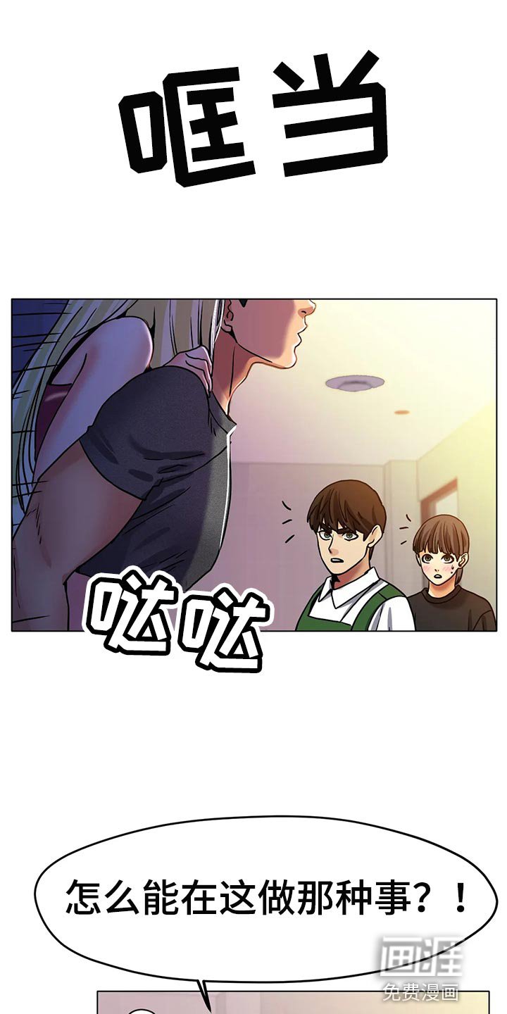 第33章：重新练习