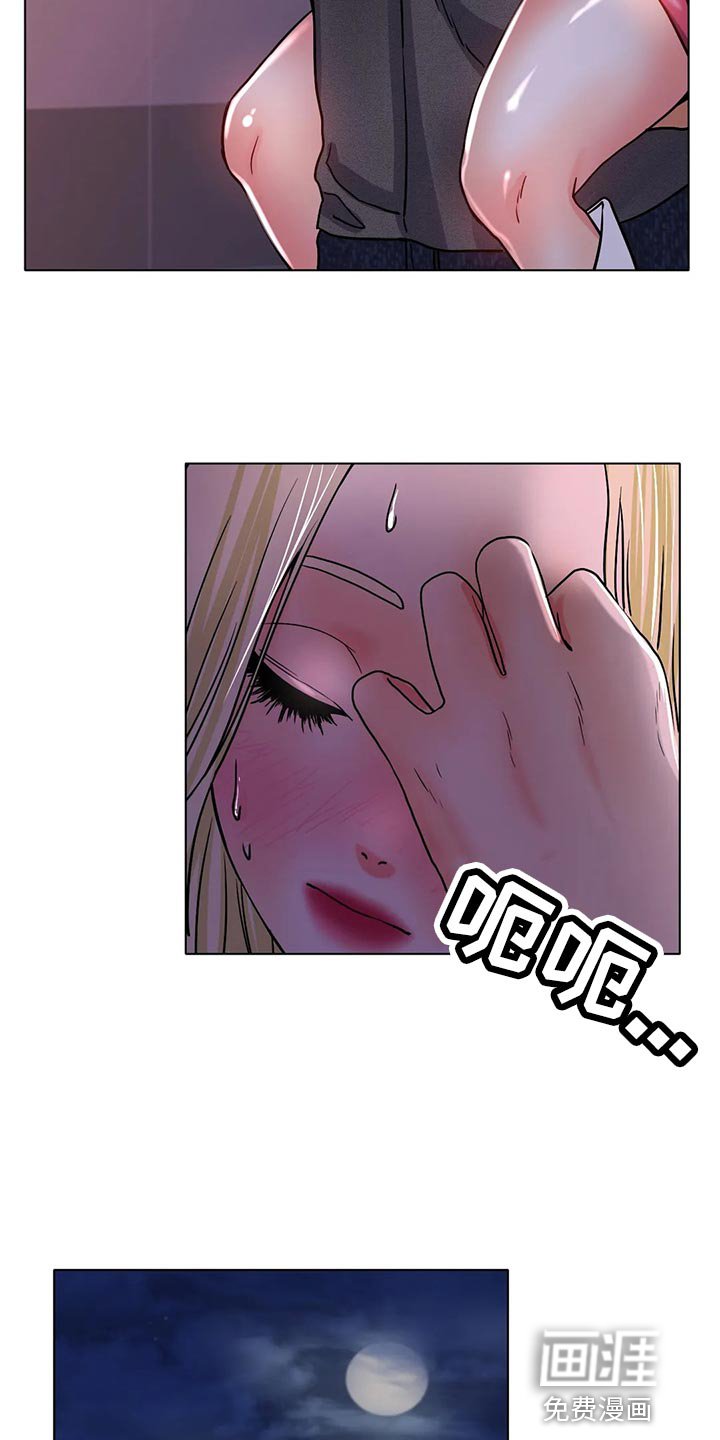 第33章：重新练习