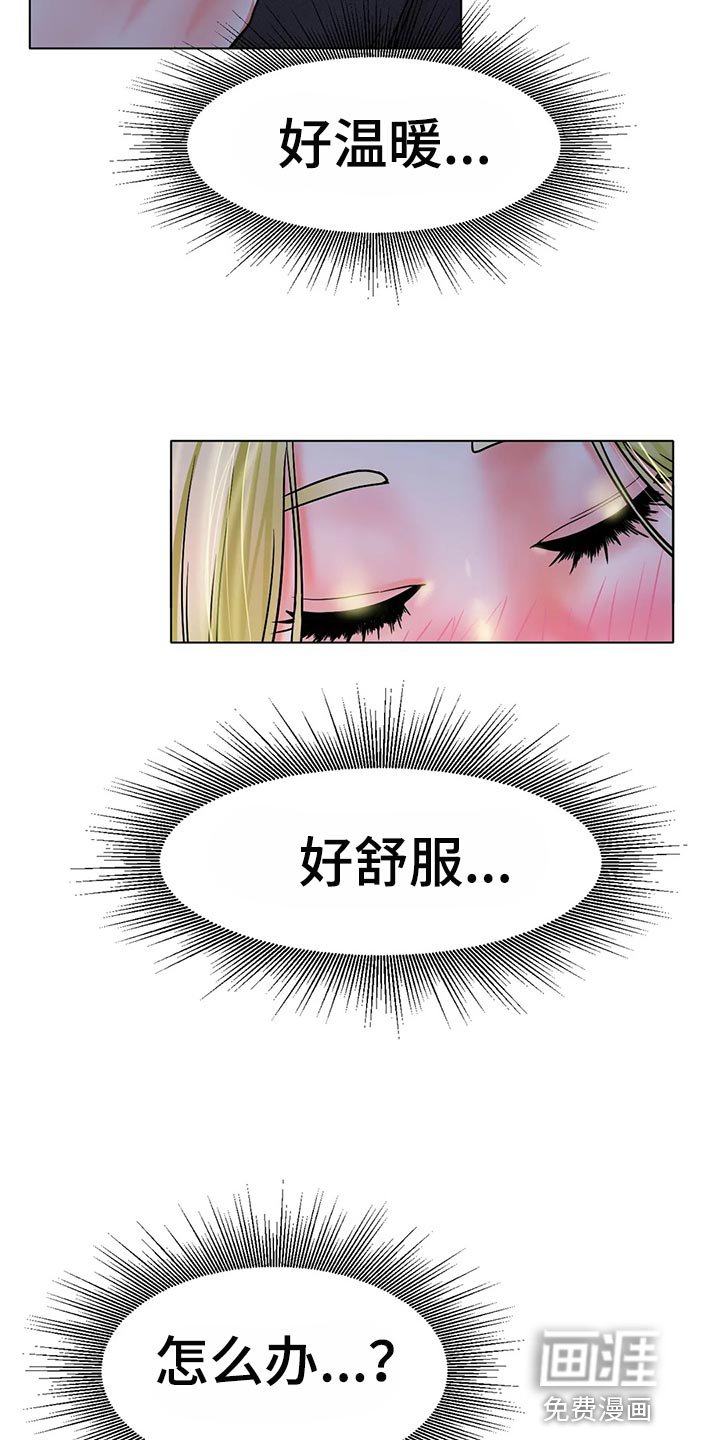 第33章：重新练习