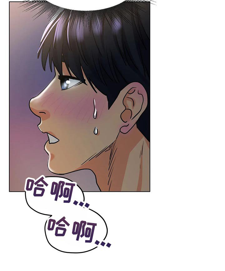 第33章：重新练习