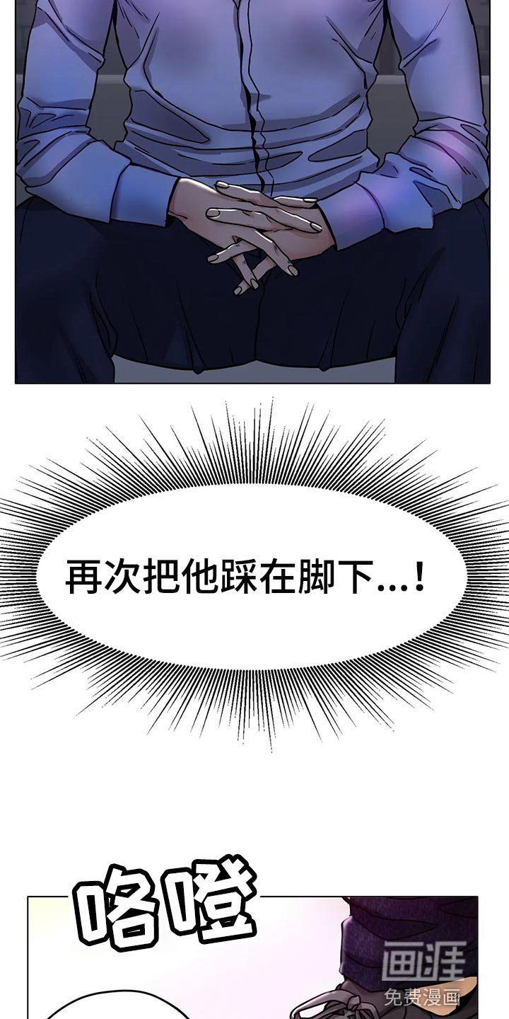 第33章：重新练习