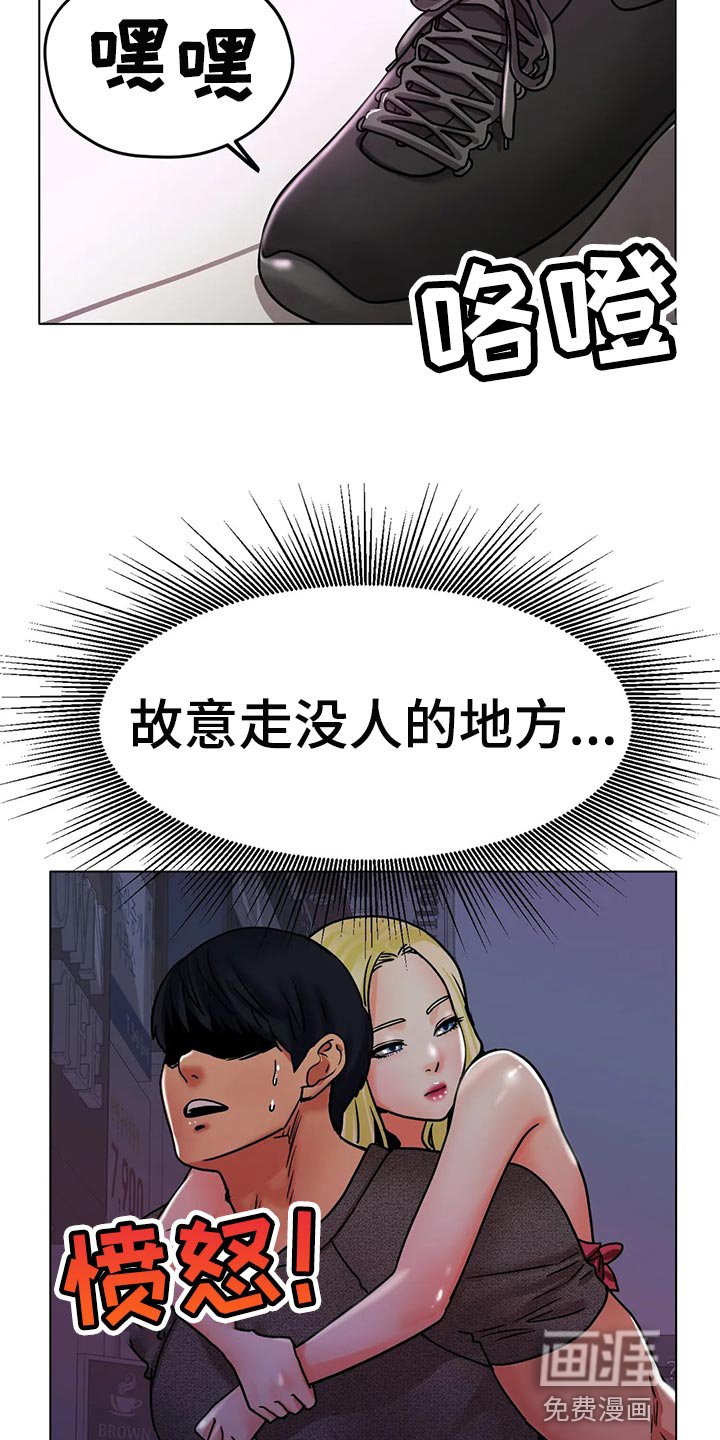 第33章：重新练习