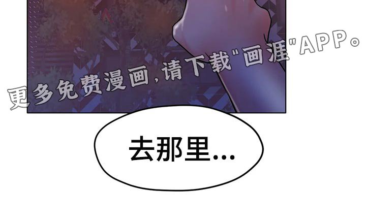 第33章：重新练习