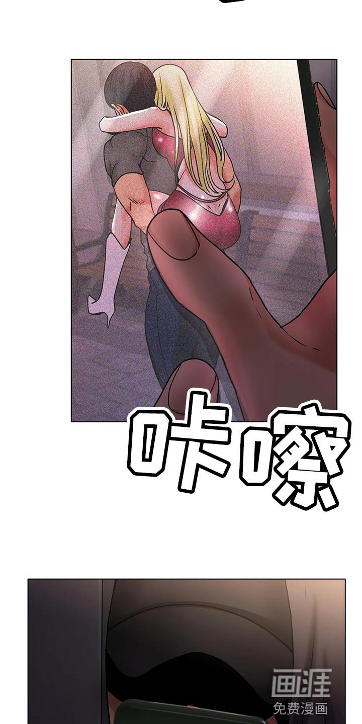 第34章：把灯关了