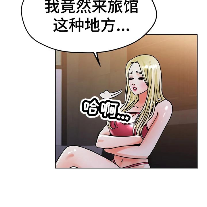 第34章：把灯关了