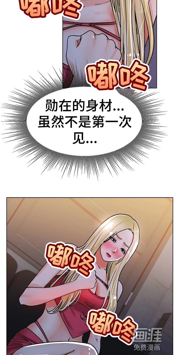 第34章：把灯关了