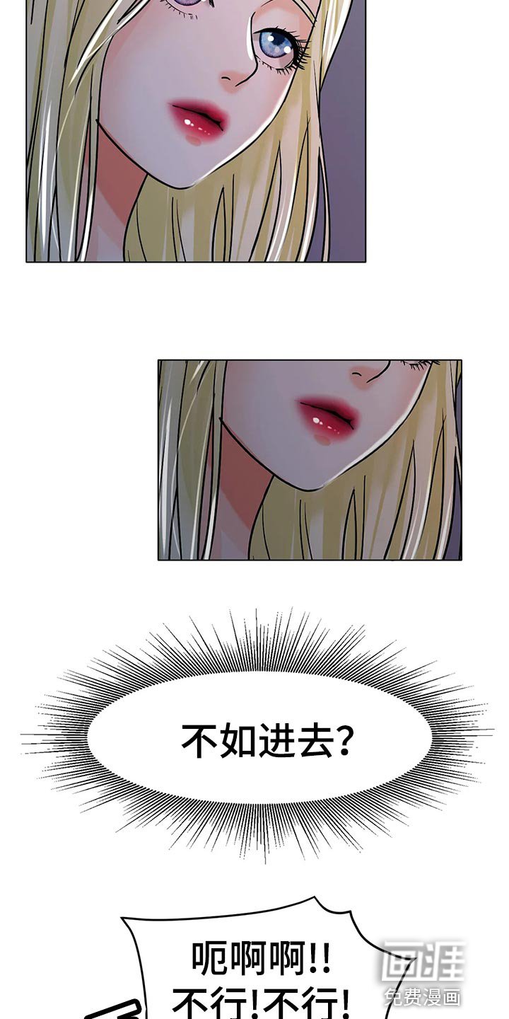 第34章：把灯关了