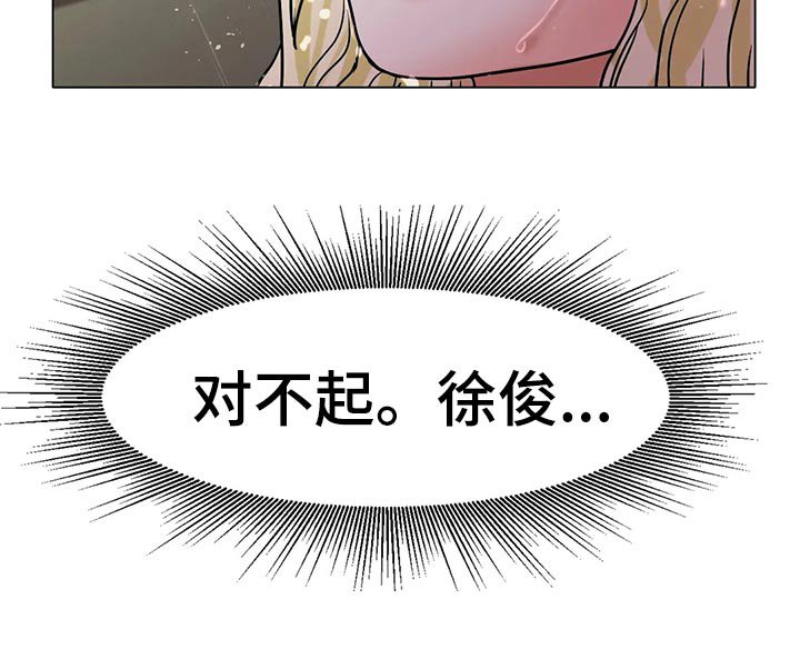 第34章：把灯关了